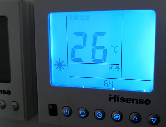 覃塘海信中央空调维修电话在哪里找